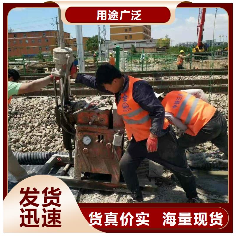 地基基础注浆放心选购