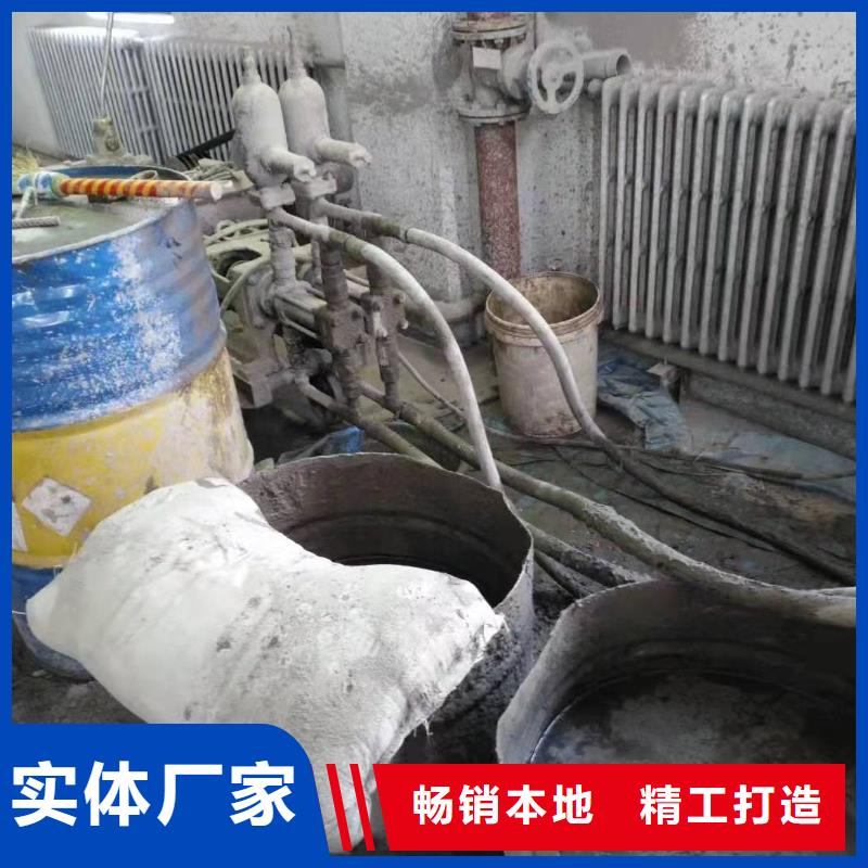 地基铁路下沉注浆快捷物流