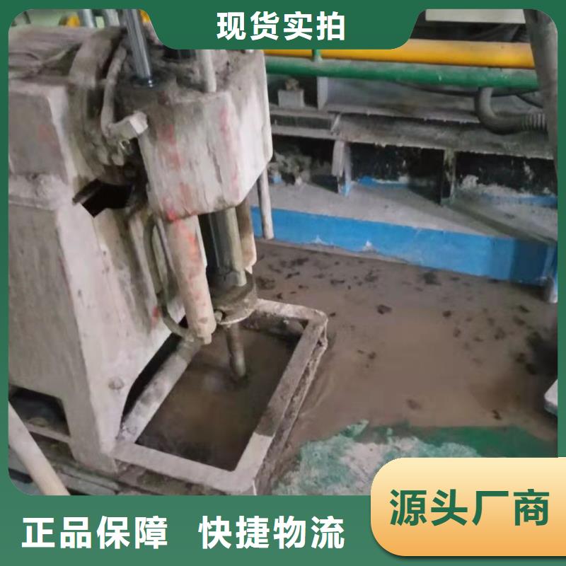 地基注浆厂家案例
