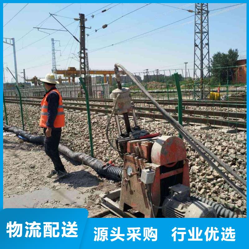 地基小导管注浆种类多质量好
