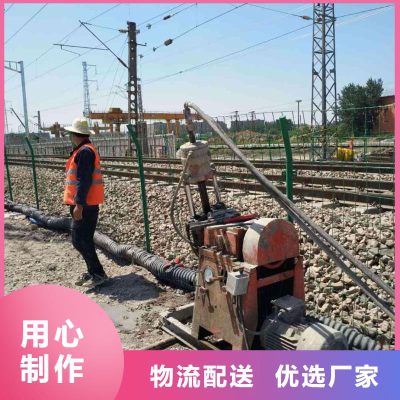 地基地聚合物注浆好品质选我们