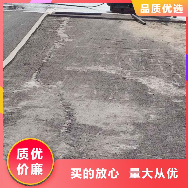地基,地基加固注浆厂家供应