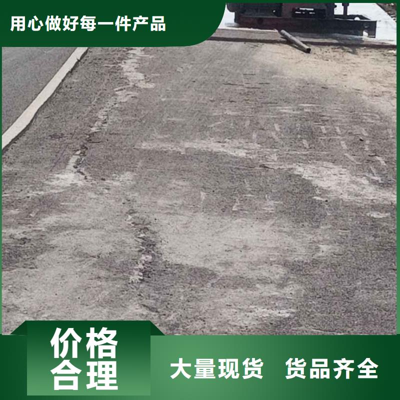地基地聚合物注浆服务始终如一