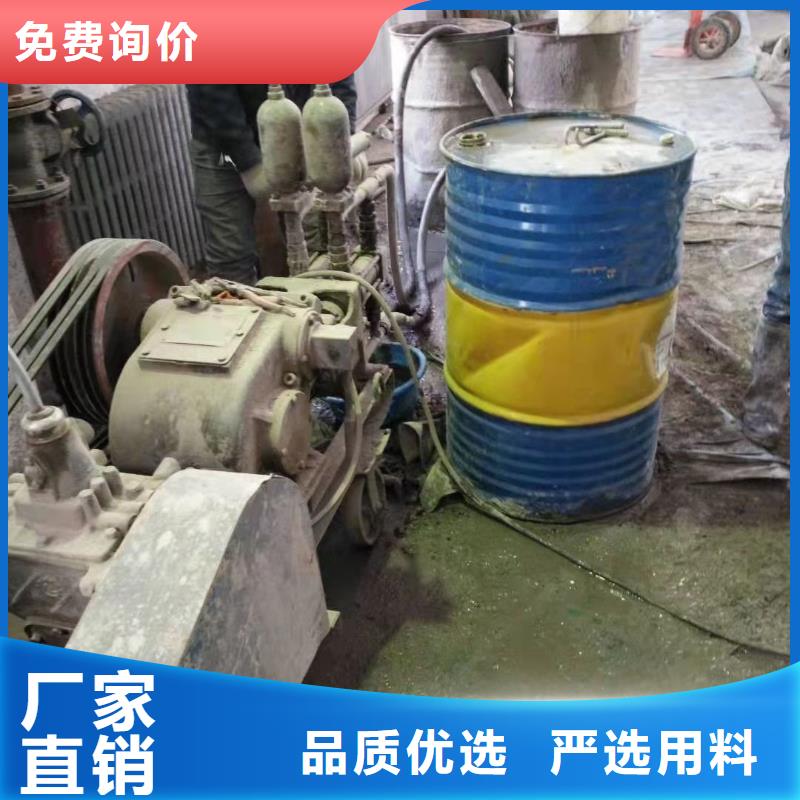 地基地聚合物注浆专注生产N年