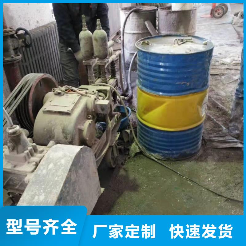 地基路基注浆用心做品质
