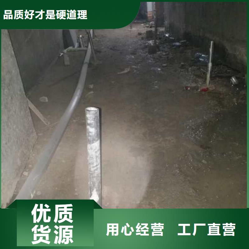 地基地聚合物注浆专注生产N年