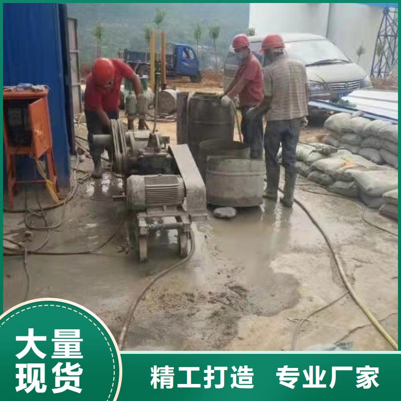 地基_地面下沉注浆卓越品质保障