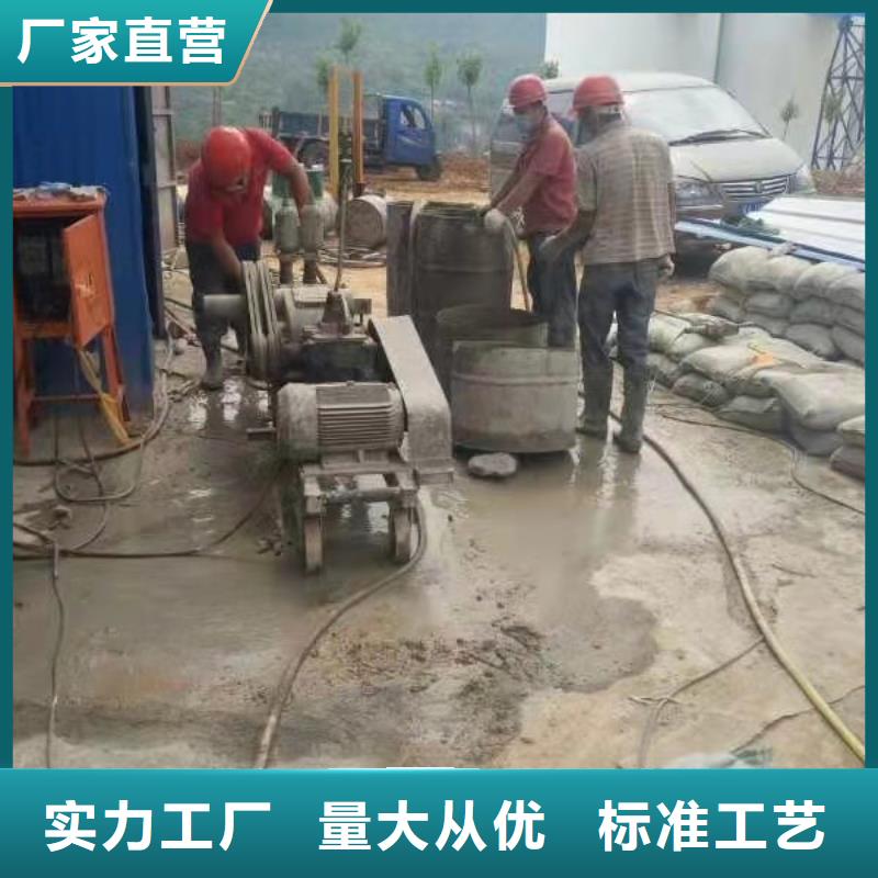 地基【铁路下沉注浆】快捷物流
