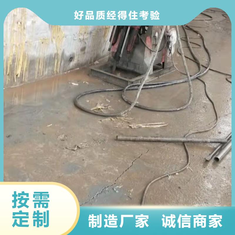 地基,公路下沉注浆厂家规格全