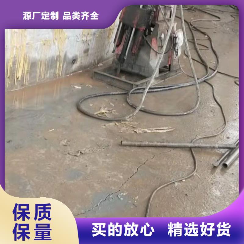 【地基】高聚合物注浆随心所欲定制