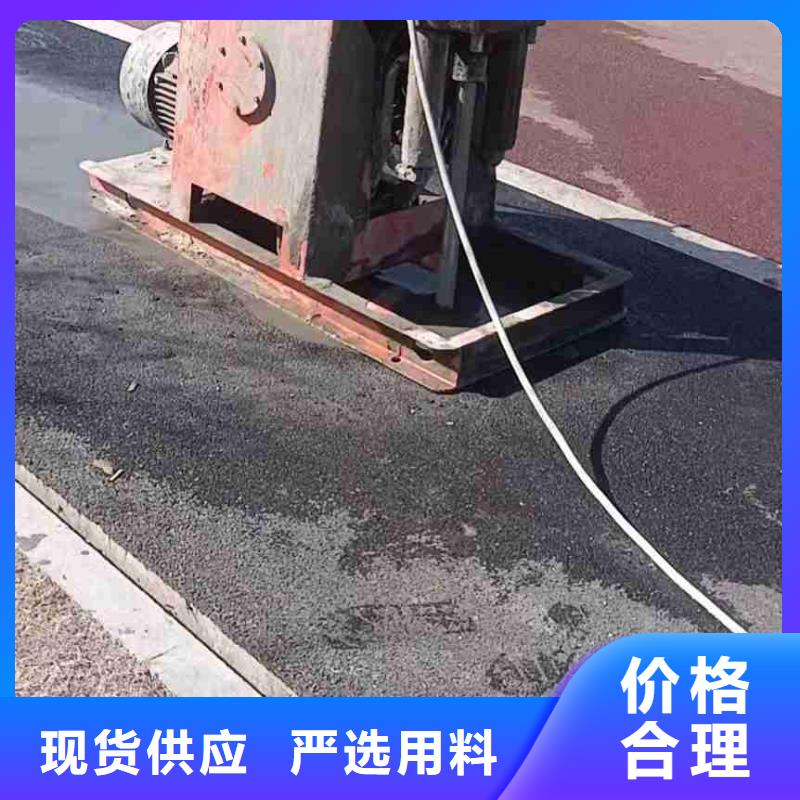 【地基_小导管注浆采购无忧】