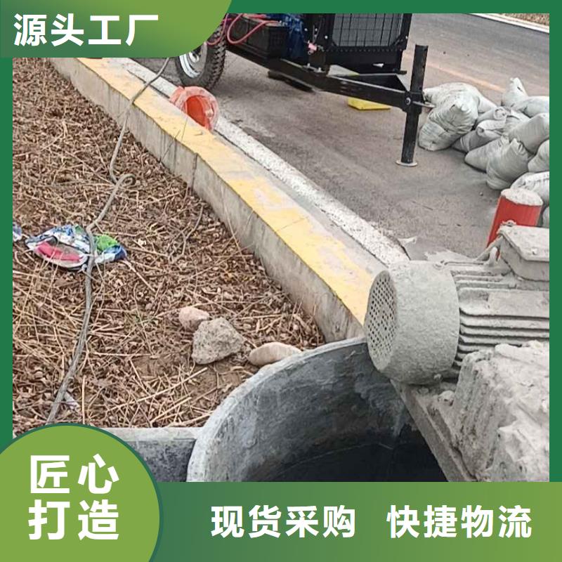 地基基础注浆放心选购