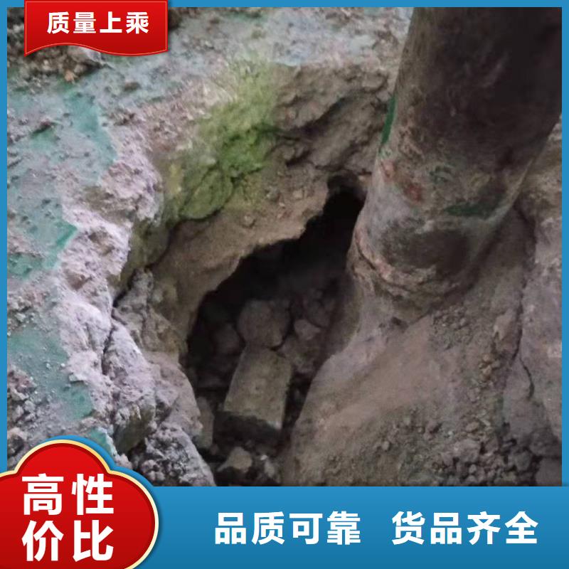 地基,【高聚合物注浆】定制批发