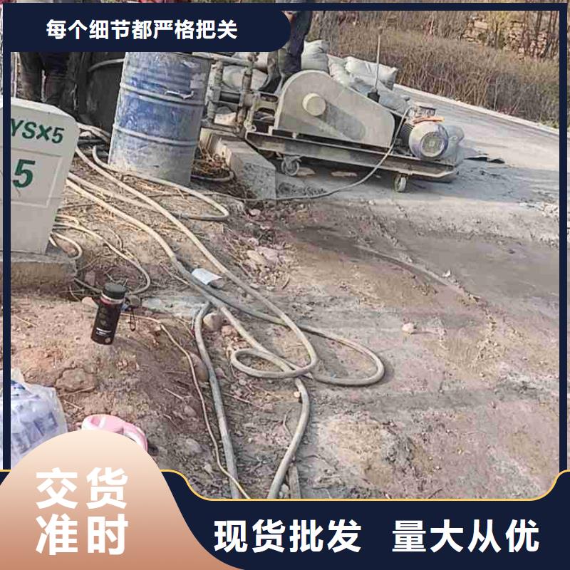 地基房屋下沉注浆专业完善售后