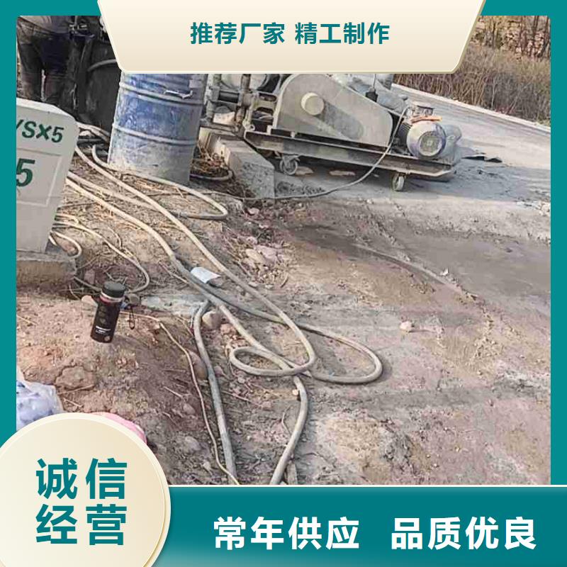 地基_地面下沉注浆卓越品质保障