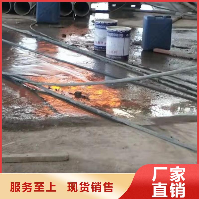 【地基 地基下沉注浆优选厂商】