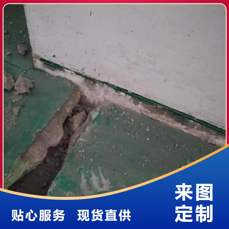 地基基础注浆厂家案例