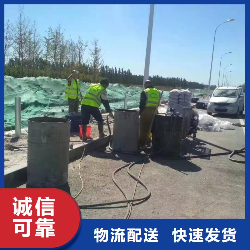 地基-房屋下沉注浆服务至上