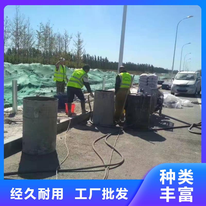 地基【地基加固注浆】质量好