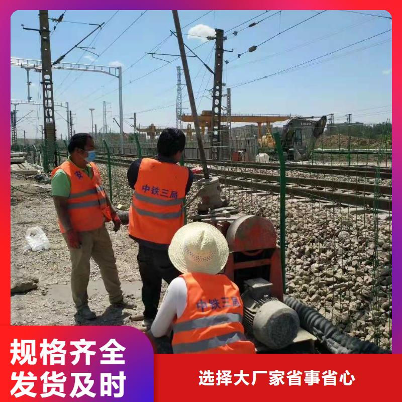地基地面下沉注浆当地货源