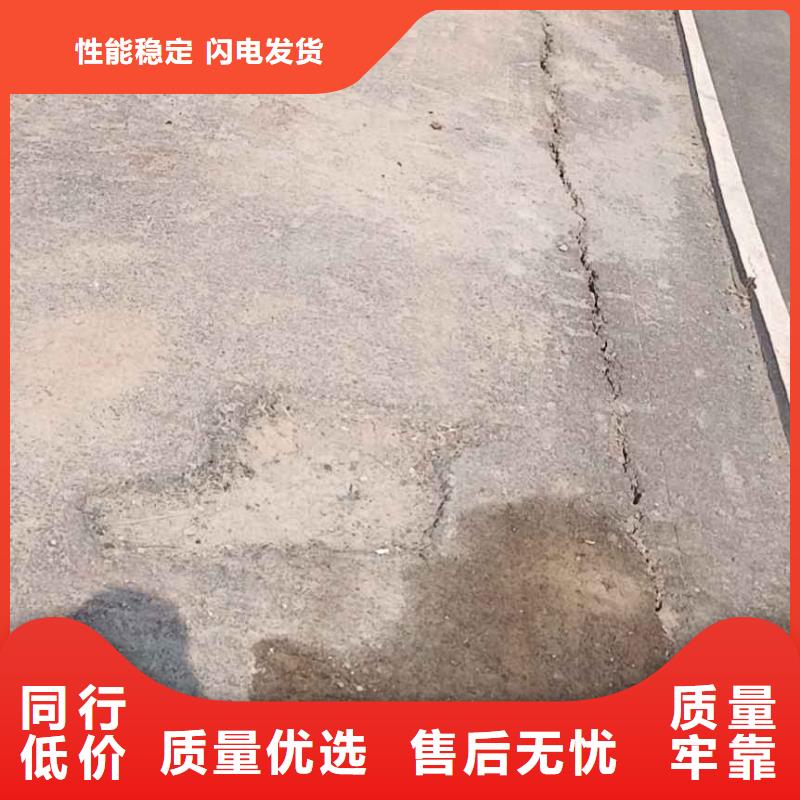 地基-小导管注浆好品质选我们