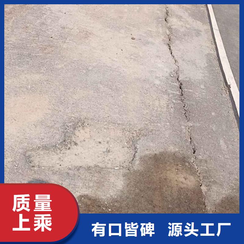 地基高聚合物注浆品质保障售后无忧