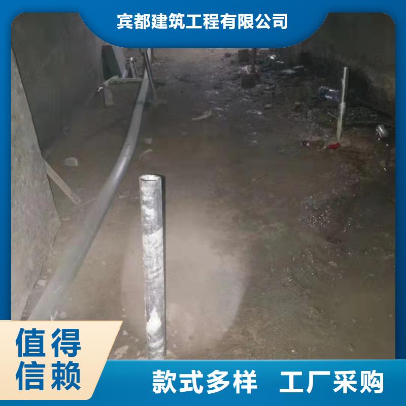 地基地聚合物注浆好品质选我们