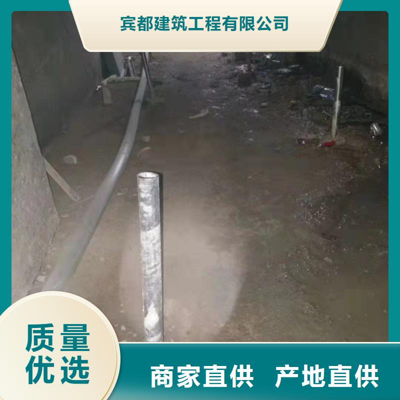 【地基_小导管注浆采购无忧】