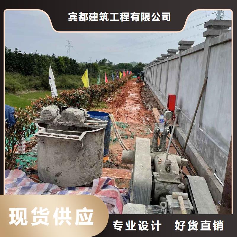 地基路基注浆助您降低采购成本
