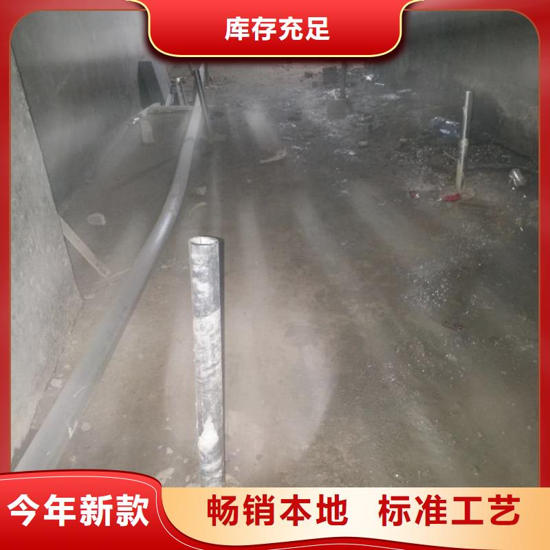 地基小导管注浆无中间商厂家直销