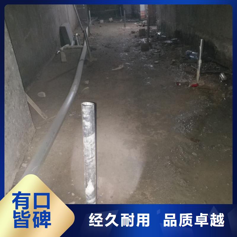 地基路基注浆质量为本