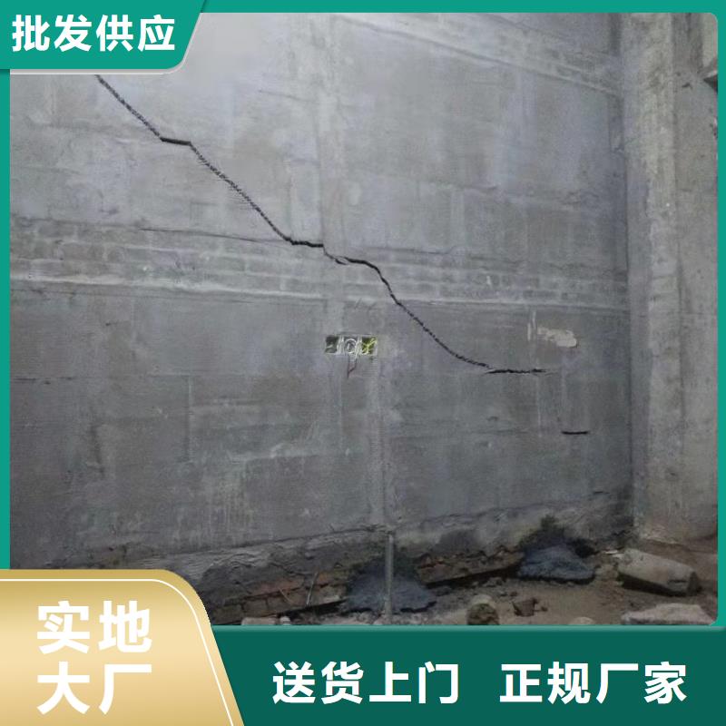 地基房屋下沉注浆用心做品质