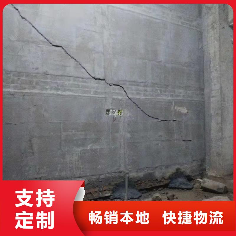 地基路基注浆助您降低采购成本