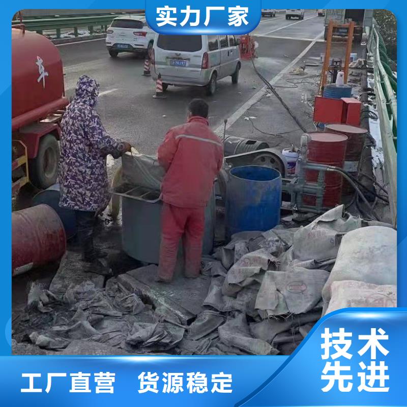 地基【地基注浆】厂家批发价