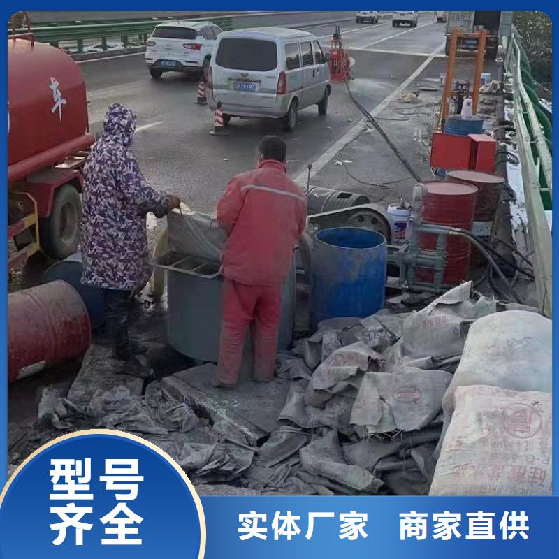 地基,地聚合物注浆快速发货