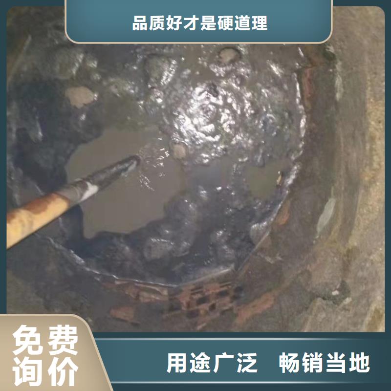 地基设备基础下沉注浆经验丰富品质可靠