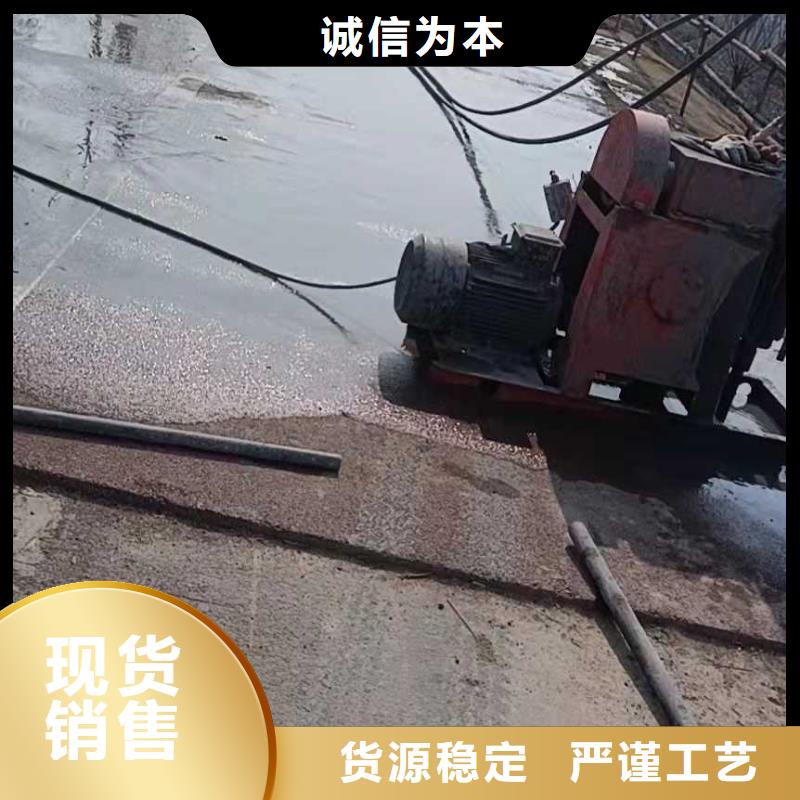 地基,公路下沉注浆厂家规格全