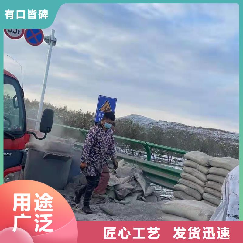地基,地基下沉注浆质量三包