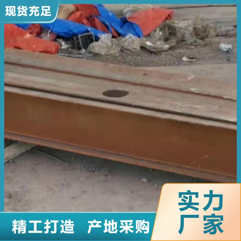 铁路下沉注浆视频-河南省开封市|金明|兰考|新乡|许昌|郑州|濮阳|三门峡|平顶山|南阳铁路下沉注浆-宾都