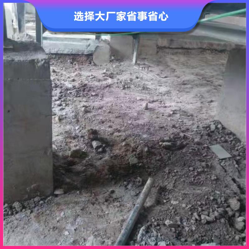 【地基,地基注浆精工打造】