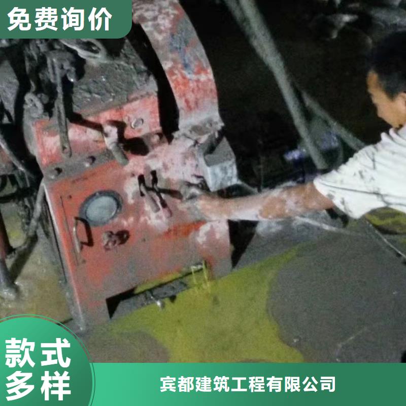 地基_高速路基下沉注浆免费获取报价
