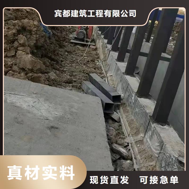 地基地面下沉注浆当地货源