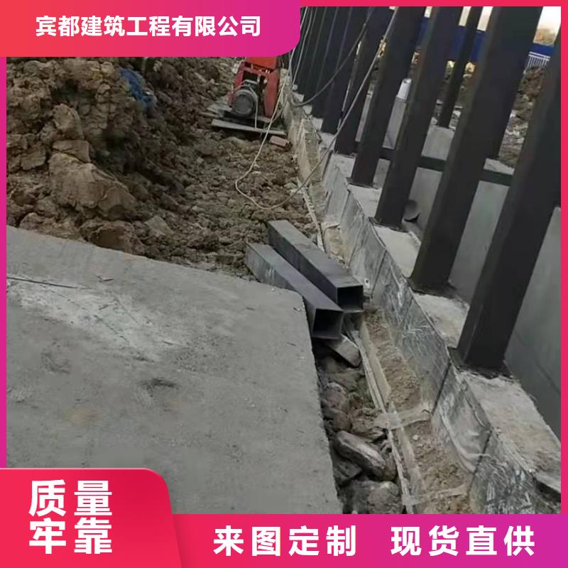【地基,地基注浆精工打造】