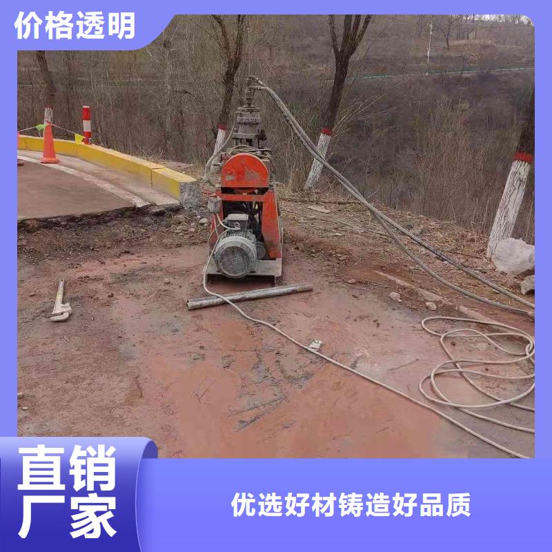 地基,高速路基下沉注浆贴心服务