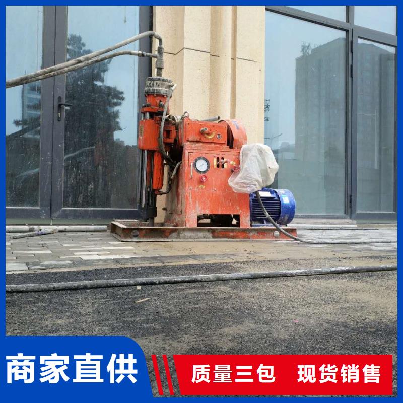 【地基】高聚合物注浆随心所欲定制
