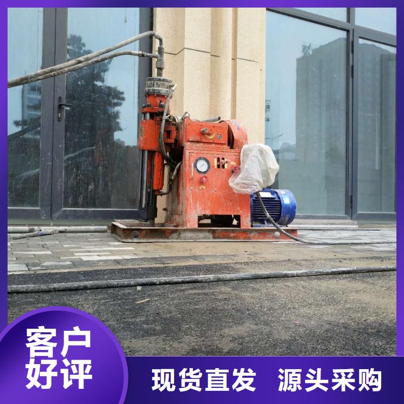 地基,【高聚合物注浆】定制批发