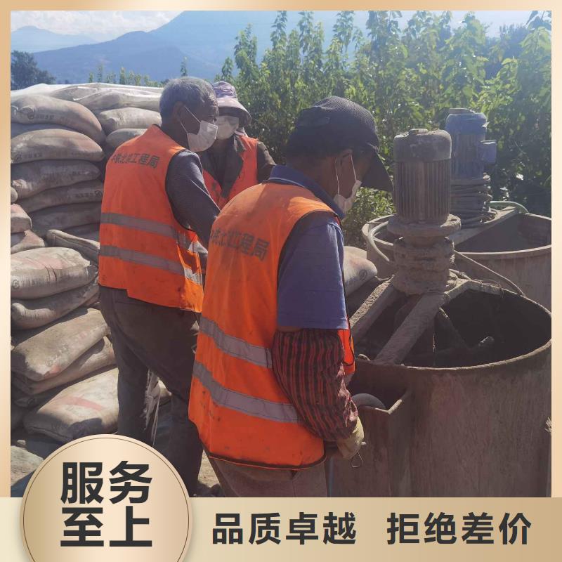 地基地聚合物注浆服务始终如一
