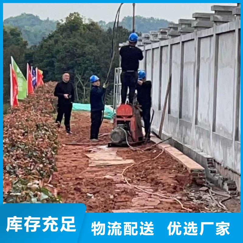 地基路基注浆用心做品质