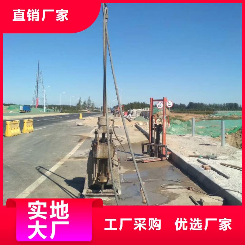 铁路下沉注浆视频-河南省开封市|金明|兰考|新乡|许昌|郑州|濮阳|三门峡|平顶山|南阳铁路下沉注浆-宾都