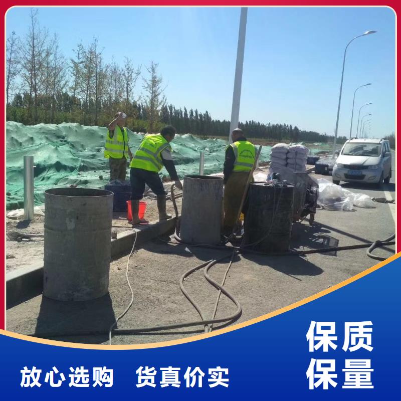 地基基础注浆厂家案例